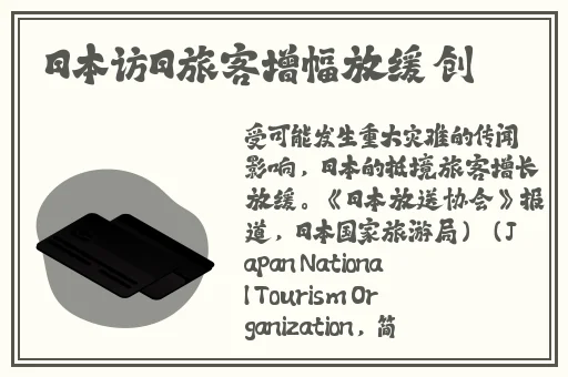 我下面被全班男生添出水