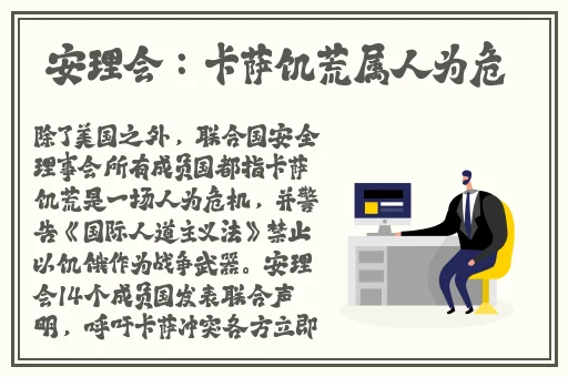 和同学比赛输了的去他家